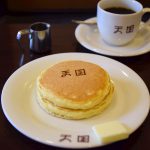 浅草『珈琲天国』のホットケーキ｜東京カフェ