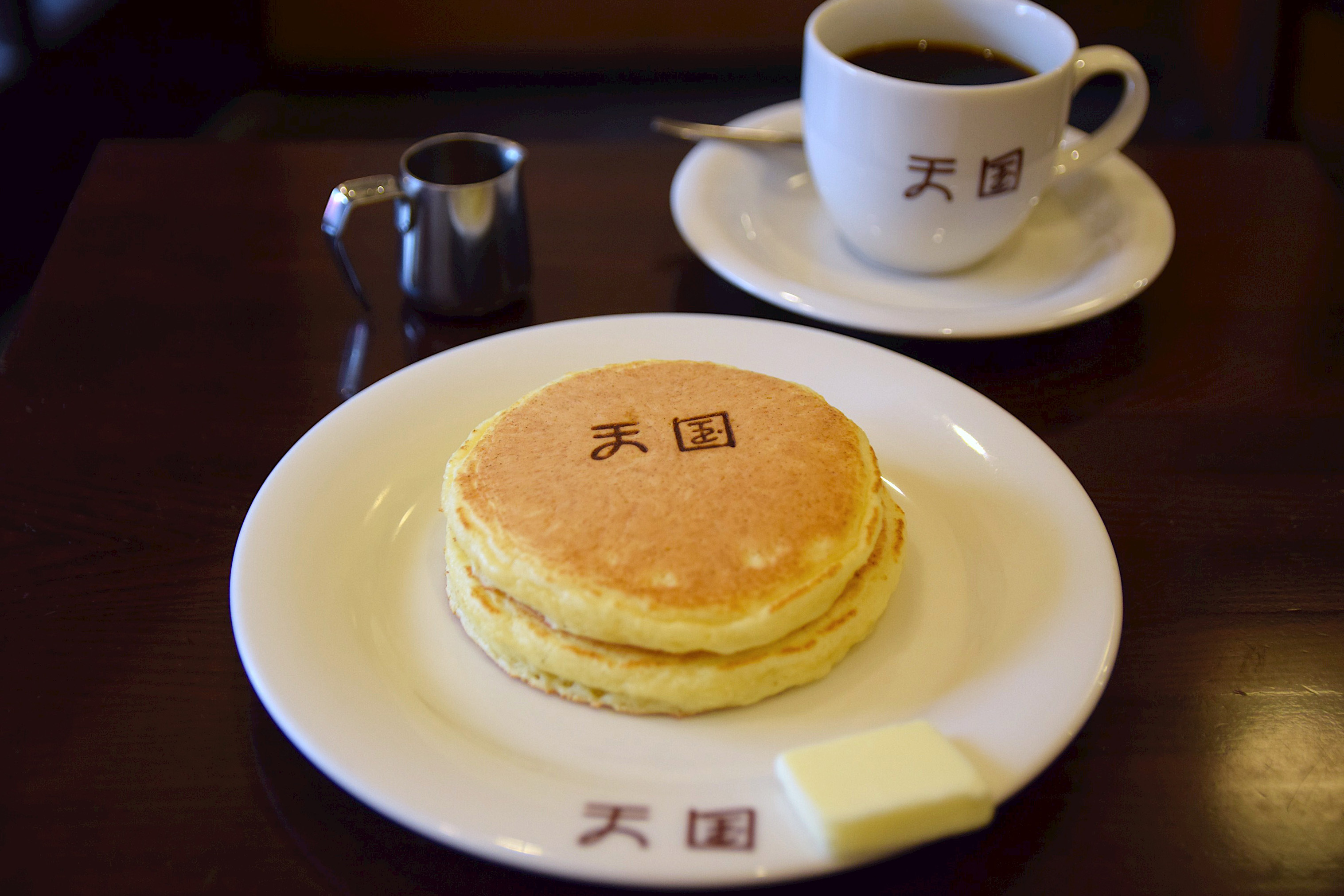 町田 ちゃっぷ のホットケーキ 東京カフェ Chillouttokyo